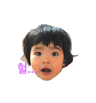 どーも ジアです（個別スタンプ：15）