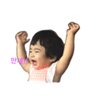 どーも ジアです（個別スタンプ：19）