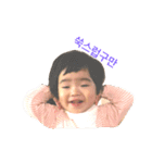 どーも ジアです（個別スタンプ：27）