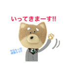 赤柴クッキー（個別スタンプ：9）