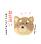 赤柴クッキー（個別スタンプ：27）