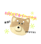 赤柴クッキー（個別スタンプ：32）