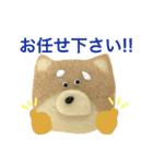 赤柴クッキー（個別スタンプ：36）