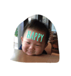 Happy！TSUBASA（個別スタンプ：6）