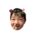 海斗の日常（個別スタンプ：4）