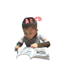 海斗の日常（個別スタンプ：6）