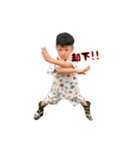 海斗の日常（個別スタンプ：7）