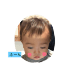 DAIKEN2（個別スタンプ：1）