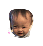 DAIKEN2（個別スタンプ：2）