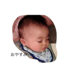 DAIKEN2（個別スタンプ：3）