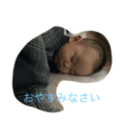 ゆいとの1日（個別スタンプ：5）