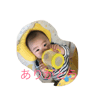 ゆいとの1日（個別スタンプ：7）