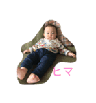 ゆいとの1日（個別スタンプ：8）