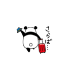 パンダ雑技団（個別スタンプ：5）