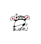 パンダ雑技団（個別スタンプ：7）
