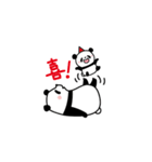 パンダ雑技団（個別スタンプ：39）