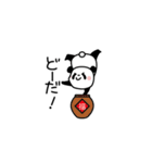 パンダ雑技団（個別スタンプ：40）