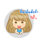 NongFriendly for you（個別スタンプ：1）