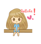 NongFriendly for you（個別スタンプ：5）