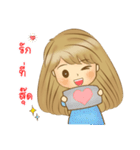 NongFriendly for you（個別スタンプ：6）