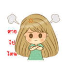 NongFriendly for you（個別スタンプ：11）