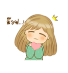 NongFriendly for you（個別スタンプ：12）