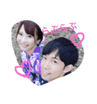 たくみとはるかすたんぷ（個別スタンプ：1）
