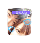 たくみとはるかすたんぷ（個別スタンプ：10）