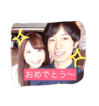 たくみとはるかすたんぷ（個別スタンプ：12）