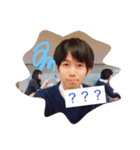 たくみとはるかすたんぷ（個別スタンプ：14）