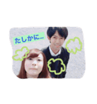 たくみとはるかすたんぷ（個別スタンプ：23）