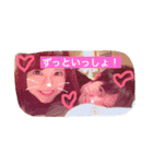 たくみとはるかすたんぷ（個別スタンプ：24）