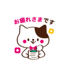 丁寧ネコ（個別スタンプ：2）