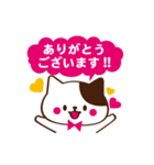 丁寧ネコ（個別スタンプ：6）