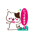 丁寧ネコ（個別スタンプ：13）