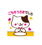丁寧ネコ（個別スタンプ：18）