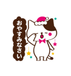 丁寧ネコ（個別スタンプ：20）