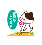 丁寧ネコ（個別スタンプ：22）