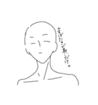 これぞ親友（個別スタンプ：3）
