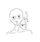 これぞ親友（個別スタンプ：5）