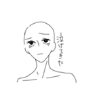 これぞ親友（個別スタンプ：7）