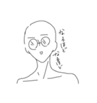 これぞ親友（個別スタンプ：8）