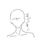 これぞ親友（個別スタンプ：9）