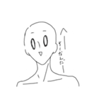 これぞ親友（個別スタンプ：11）