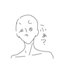 これぞ親友（個別スタンプ：13）