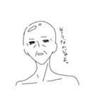 これぞ親友（個別スタンプ：14）