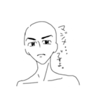 これぞ親友（個別スタンプ：15）