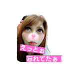 姫にゃにゃん（個別スタンプ：4）