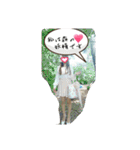 姫にゃにゃん（個別スタンプ：9）