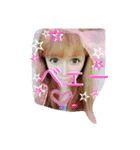 姫にゃにゃん（個別スタンプ：12）